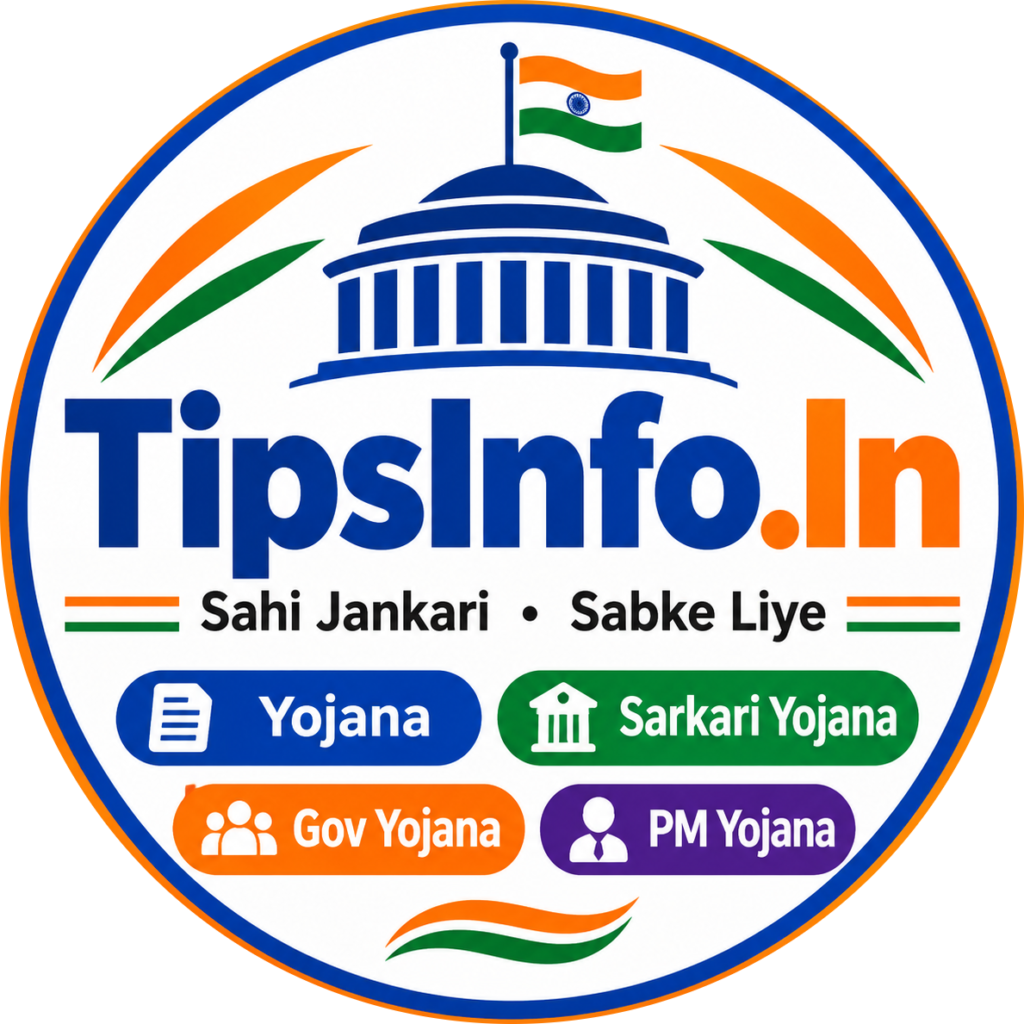 https://tipsinfo.in/